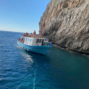 4-hour excursion to the Ionian and Adriatic Seas